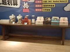 -海茵汇(萧山店)