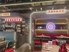 -龙巢盱眙龙虾·牛蛙·烧烤宵夜(八卦岭店)