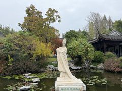 -梅园