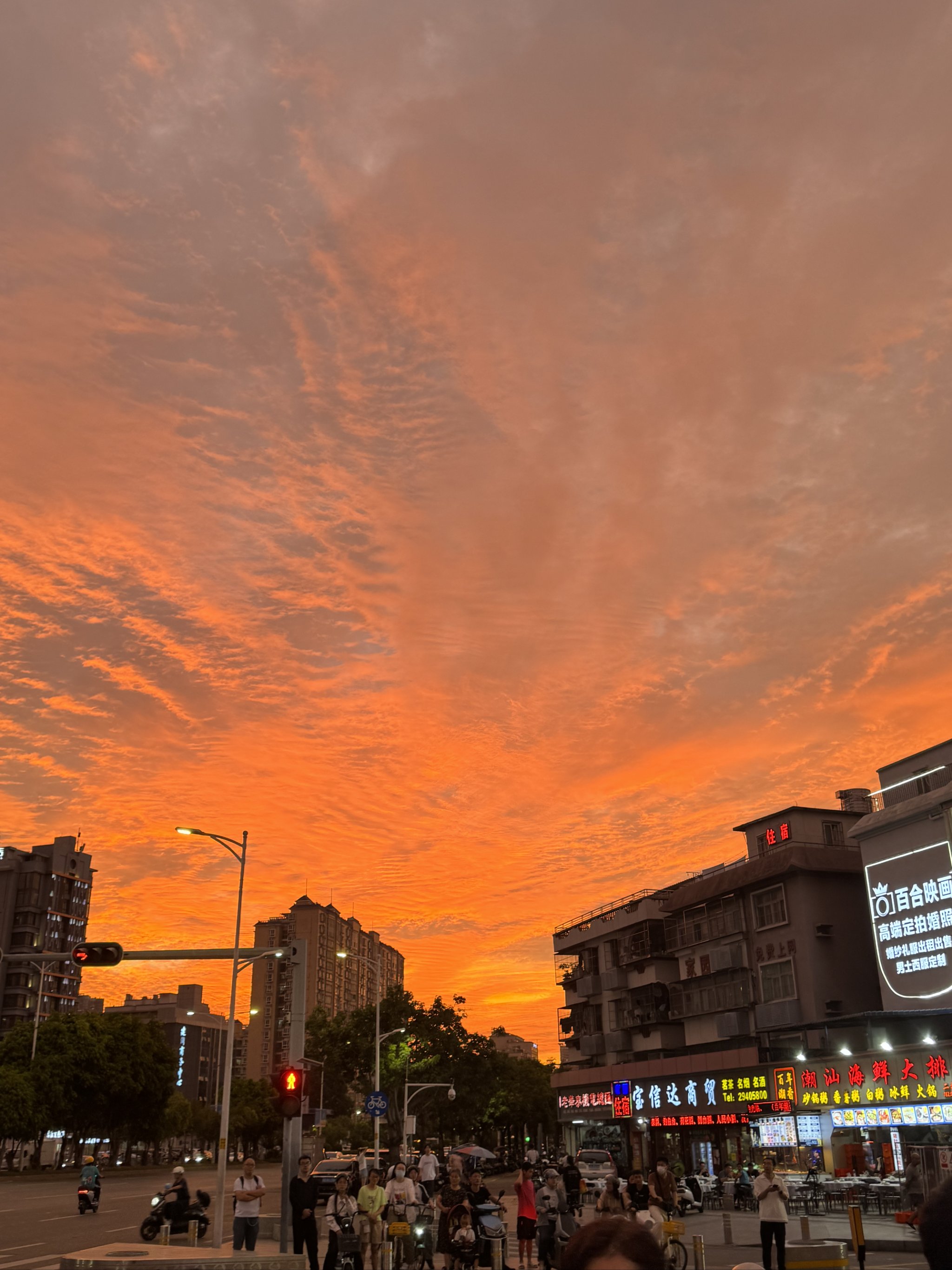 傍晚城市晚霞图片深圳图片