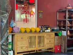 -前门杨记·铜锅涮肉(王府井·故宫店)