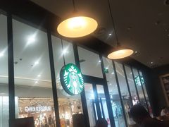 -星巴克(太原茂业天地店)