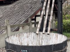 -燊海井
