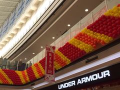 -永旺梦乐城国际商城(北清路店)