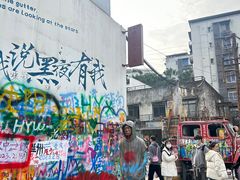 -黄桷坪涂鸦艺术街