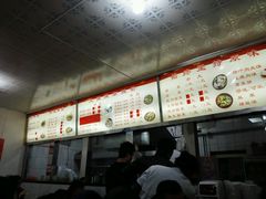 -火辣辣麻辣粉(桃园二巷店)