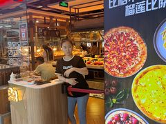 -比格比萨自助(万柳华联店)