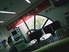-北京大学口腔医院(第二门诊部)