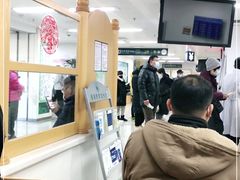 -首都医科大学附属北京潞河医院