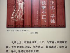 -揭阳学宫(榕城区)