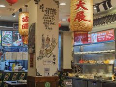 -临江门重庆老火锅(德新里店)
