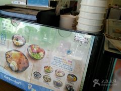 -鲜芋仙(苏州干将店)