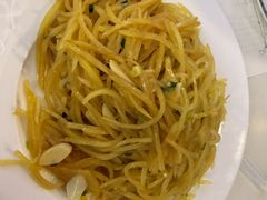 -帕米尔食府(白云观店)