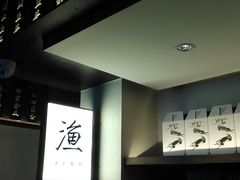 -上名堂·鱼头好吃(体育场路店)
