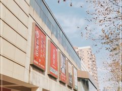 -百联临沂购物中心(临沂路店)