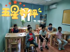 -星位围棋俱乐部(宝山万达店)