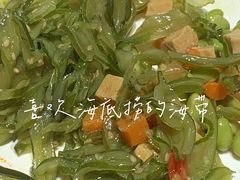 -海底捞火锅(步步高新天地店)