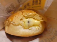 -洪九公(田子坊店)