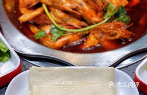 Wang Po Noodle Stew