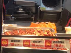 -老韩煸鸡·中国炸鸡(水塔美食街店)
