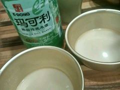 -Yolo韩国创意料理