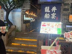 -绿茶餐厅(昆明世纪金源店)