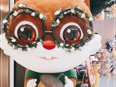 -三只松鼠(正弘城店)