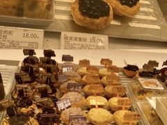-好利来(川大店)