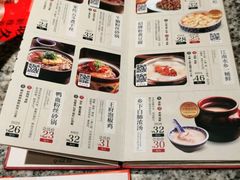 -南京大牌档(富力海珠城店)