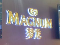 -万达广场(南昌红谷滩店)