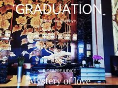 -长沙富力万达文华酒店