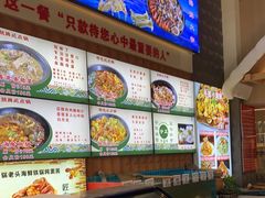 -锅老头铁锅炖•大锅蒸汽海鲜(韩乐坊店)