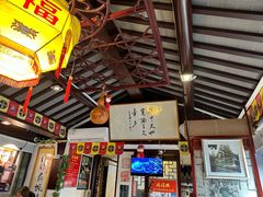 -同得兴 Since·1995 传统苏式面馆(十全街店)