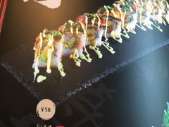 -石葵(锦业时代店)