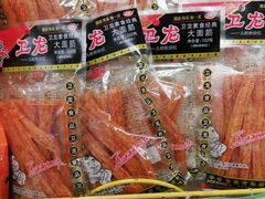 -华联商厦(火车站店)