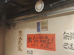 -旧街市鲜货老火锅(大光路店)