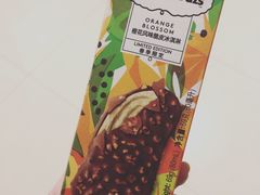 -哈根达斯(泉州万达店)