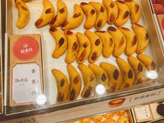 -稻香村(观前街店)