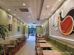 -德克士(汝河路店)