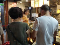 -矮子馅饼(大成路店)