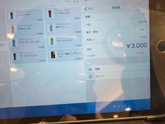 -阪急百货店(梅田总店)
