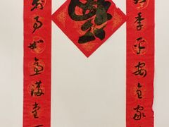 -黄浦区瑞金二路社区文化活动中心