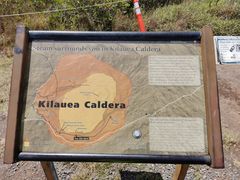 -夏威夷火山国家公园