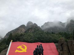 -狼牙山风景区