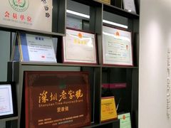 -希玛爱康健口腔(南山海岸城店)