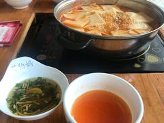 -苗伯妈酸汤火锅
