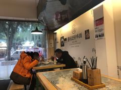 -牛王庙吳記怪味面(双楠店)