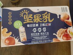 -山姆会员商店(邻瑞广场店)