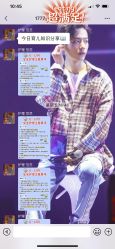 -琅悦月子会所(香格里拉旗舰店)