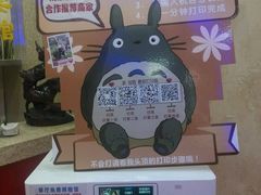 -潮汕良记牛肉火锅(洪武路店)